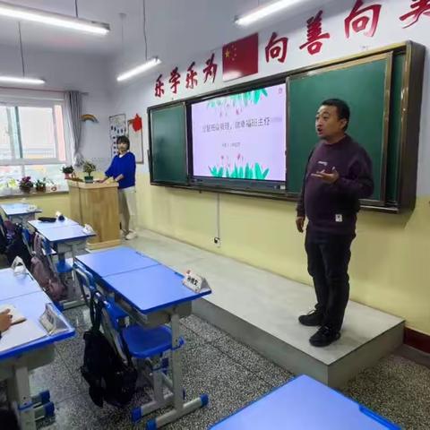 三抓三促进行时——临夏市第五中学召开班级管理经验交流会