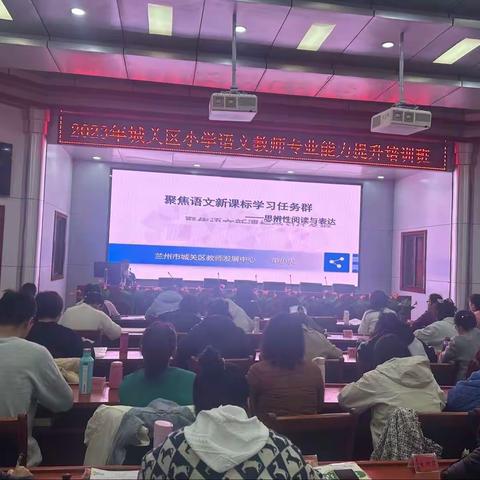 凝“新”聚力，助力成长