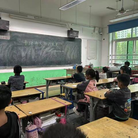 魅力语文，以赛促学——新区实验小学二年级语文竞赛