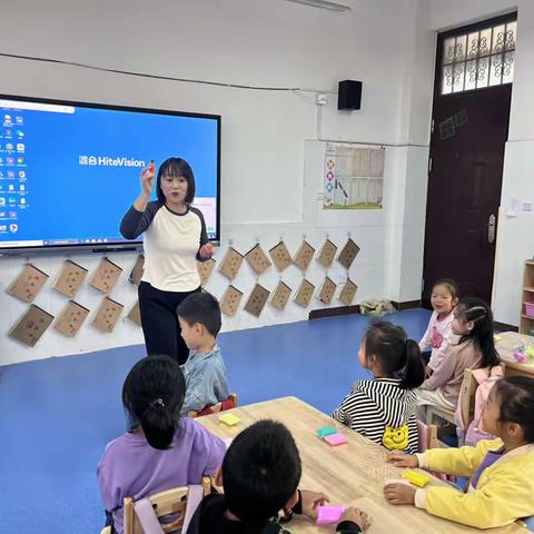 实验小学附属幼儿园“和美共济、家园共育”