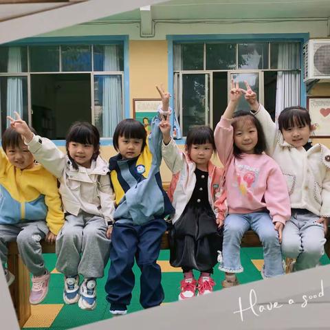 你与星河🌟皆可收藏🫧———兴鲁幼儿园果果一班💕