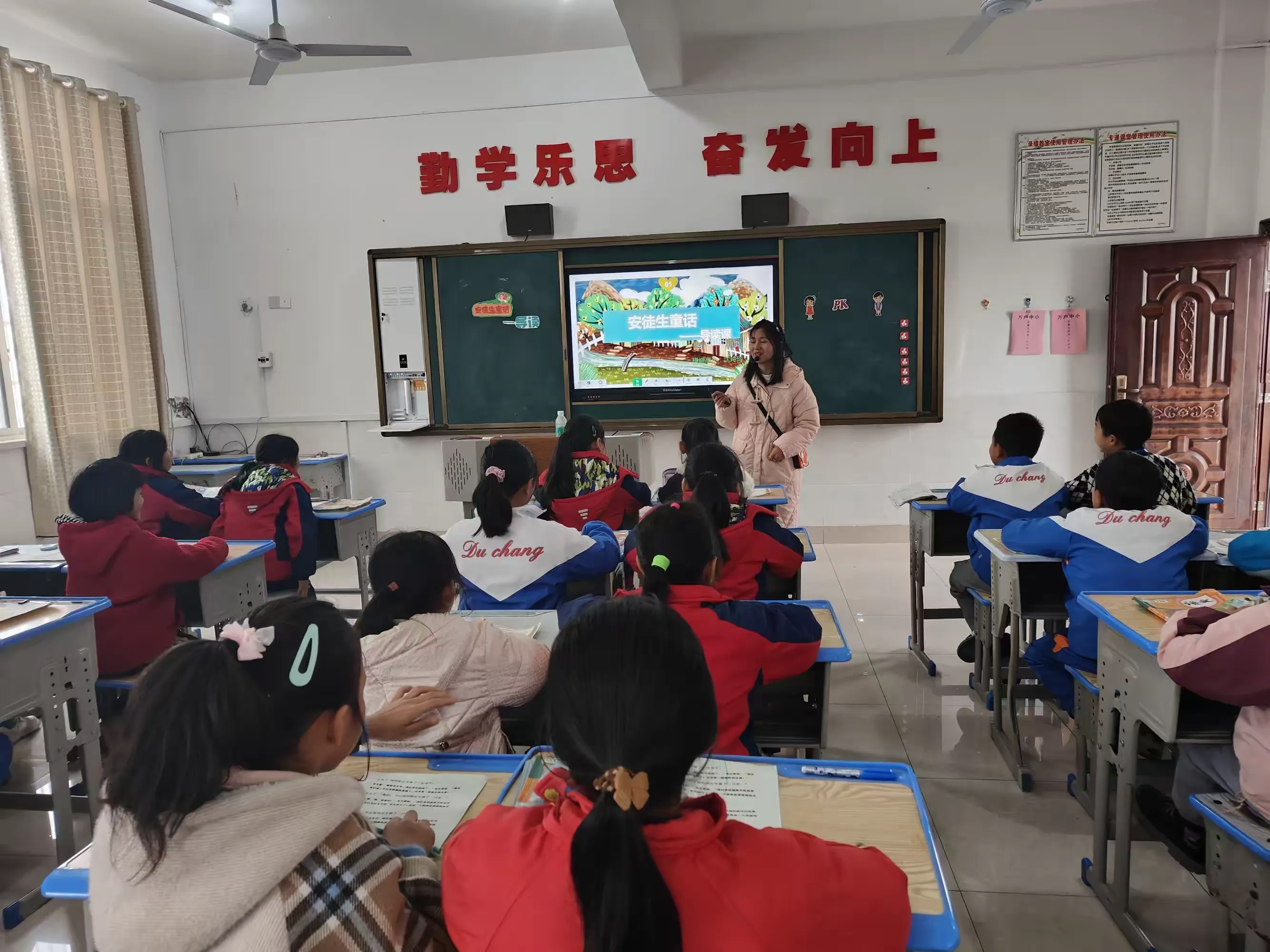 简篇-“阅读有温度,字词知冷暖”——万户中小2023年秋教师语文阅读教学教研活动