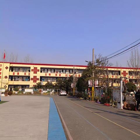 送教共研促交流 笃行致远共成长——平顶山市小学英语李艳帅名师工作室送教下乡交流活动