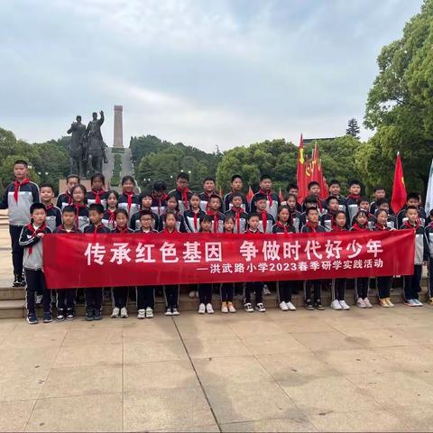 洪武路小学四1班心灵成长家长阅读会～家庭的觉醒（迷思之三：孩子有好坏之分）