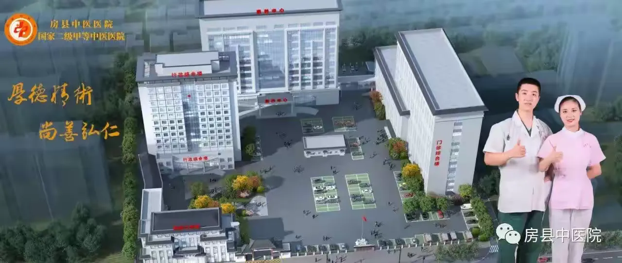 简篇-深入交流拓思路,学习互助共发展——十堰市口腔医学质控专家一行来我院参观指导