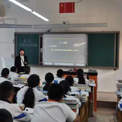 示范引领，学习榜样——记南涧镇中学2023年和秋季学期的又一次生物公开课