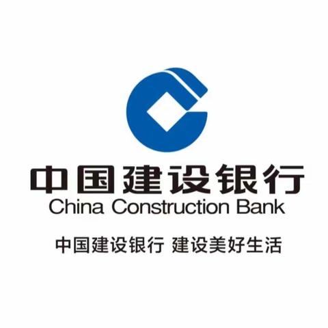 汇聚金融力量，共创美好生活 –––张掖分行营业室走进商圈