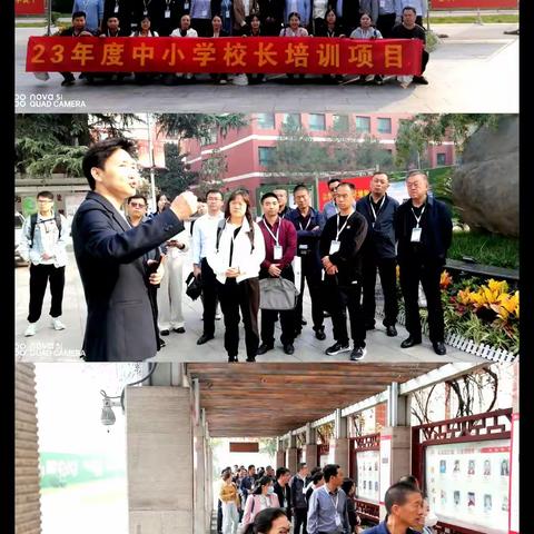 交流学习拓思路 沟通互鉴促提升