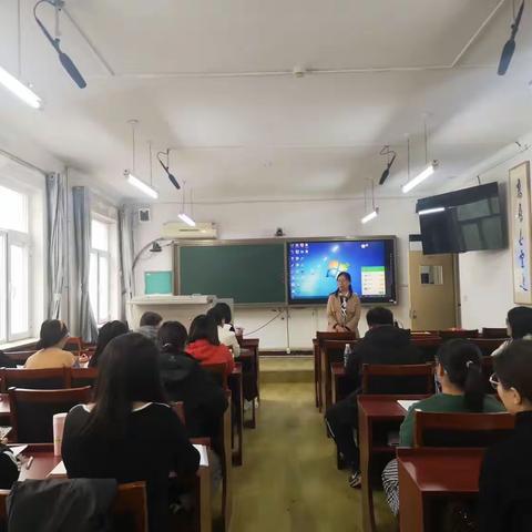 “北京教育学院班主任社会技能发展领导力提升---怀柔中学班”——社会技能指导单元主题班会实践观摩指导活动