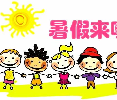 🌷收获快乐，见证成长🌷——2022年万店镇中心幼儿园朵朵（4）班下学期期末美篇