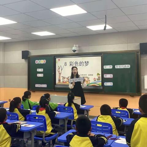 黄沙岭乡源溪小学第11周工作汇要（4月17日-4月23日）