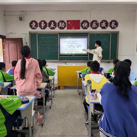 常态教研  研以致远——源溪小学开展数学教研活动