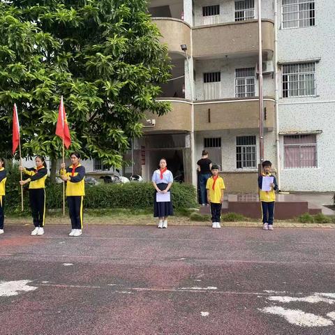 绿美广东 罗定红领巾在行动——罗定市苹塘镇中心学校庆祝建队74周年暨新队员入队仪式