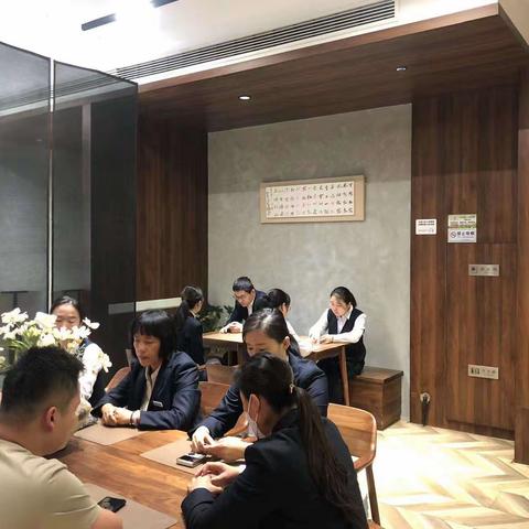 金昌分行及兰州新区分行赴徐州分行学习交流周会