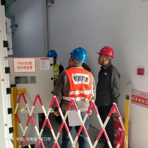 提高变电检修业务自主实施，助力全业务核心班组建设