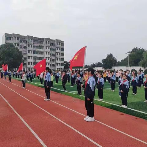 纪山小学“争做新时代好队员”建队日活动