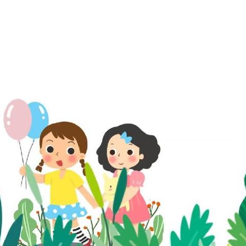 【秋日之约 • 共话成长】吉首市第十幼儿园中二班2025年秋季家长会