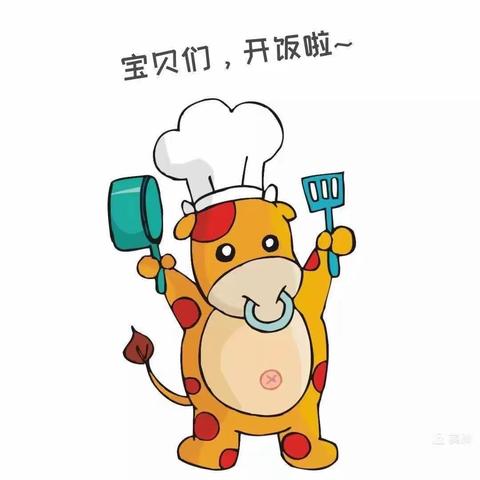 美好“食”光，尽“膳”尽美——爱心❤️幼儿园膳食篇