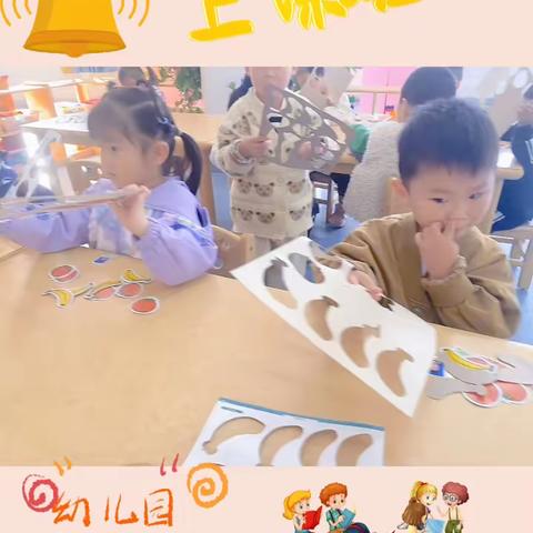 “幼儿园的小美好”——南阳市第十一完全学校幼儿园小三班周记