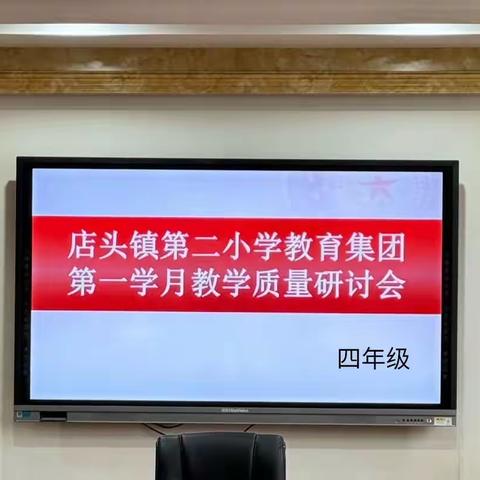 勤耕致远 赋能启航