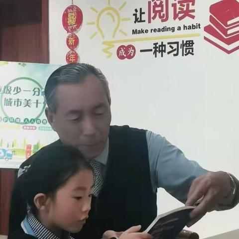 【家园共育】伊川县直机关幼儿园“听爷爷奶奶讲红军故事”（三十五期）