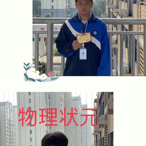 心存希冀，目有繁星——记908班级活动