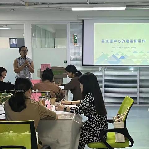 育人在肩担使命，学习奋进正当时——长沙县特殊教育学校暑期德育·研训管理培训活动（三）