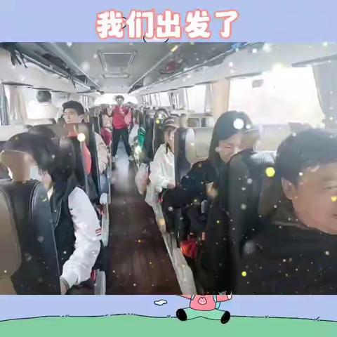 金贝迪幼儿园天津研学之旅