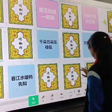 趣味心里效应与实验让优生更优——三门峡市崤函小学