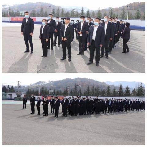 强化以案为鉴 共筑廉洁金融