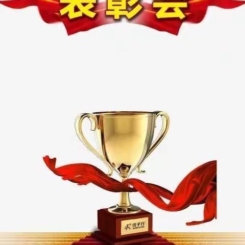 雪儿的美篇