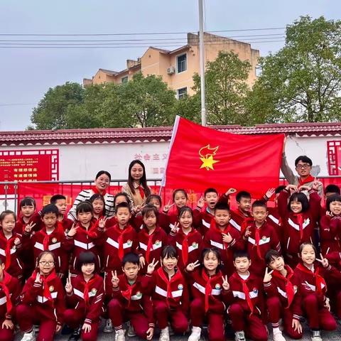 【课题动态04】“学习二十大，争做好队员” ――桐木镇湖塘小学二年级分批入队仪式纪实