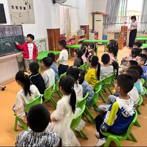 长兴城实验幼儿园第（六）周日常活动