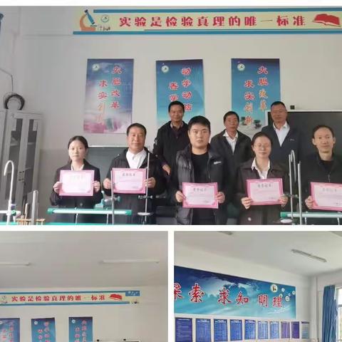 奋斗正当时 匠心谱风华——  姚安县前场镇开展小学科学课赛活动