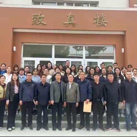 对标对表拓视野互助学习提实效—大陈镇初级中学到晋州马于中学学习提升