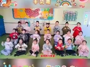 幼见美好，与爱同行（副本）