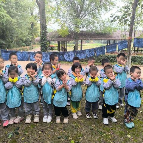 中幼国际军威幼儿园中一班 “金秋大地庆丰收研学活动”