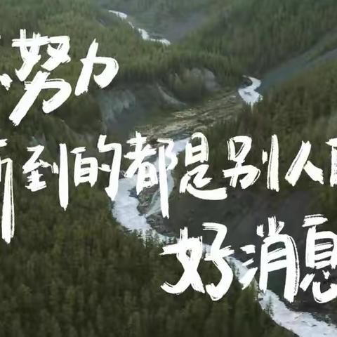 C2302初二上第十九周