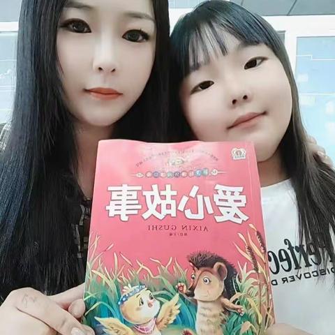 山河留华，阅见秋光——石亭学区石亭小学亲子阅读活动