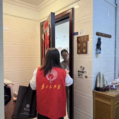 王舍人街道管鲍大街社区筹备组开展垃圾分类宣传活动