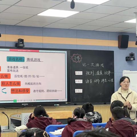 【星•教科研】课题引领 以融促教 ——合肥市和平小学第四小学开展课题案例研讨课活动