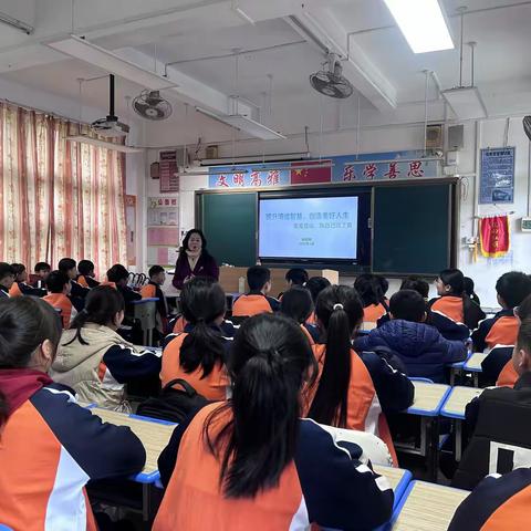 提升情绪智慧 创造美好人生