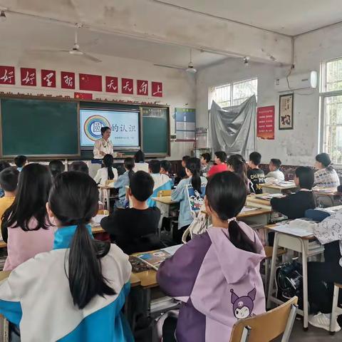 “教学相长，以研促教”——岳阳县小学数学骨干教师培训案例展示活动（第四组）