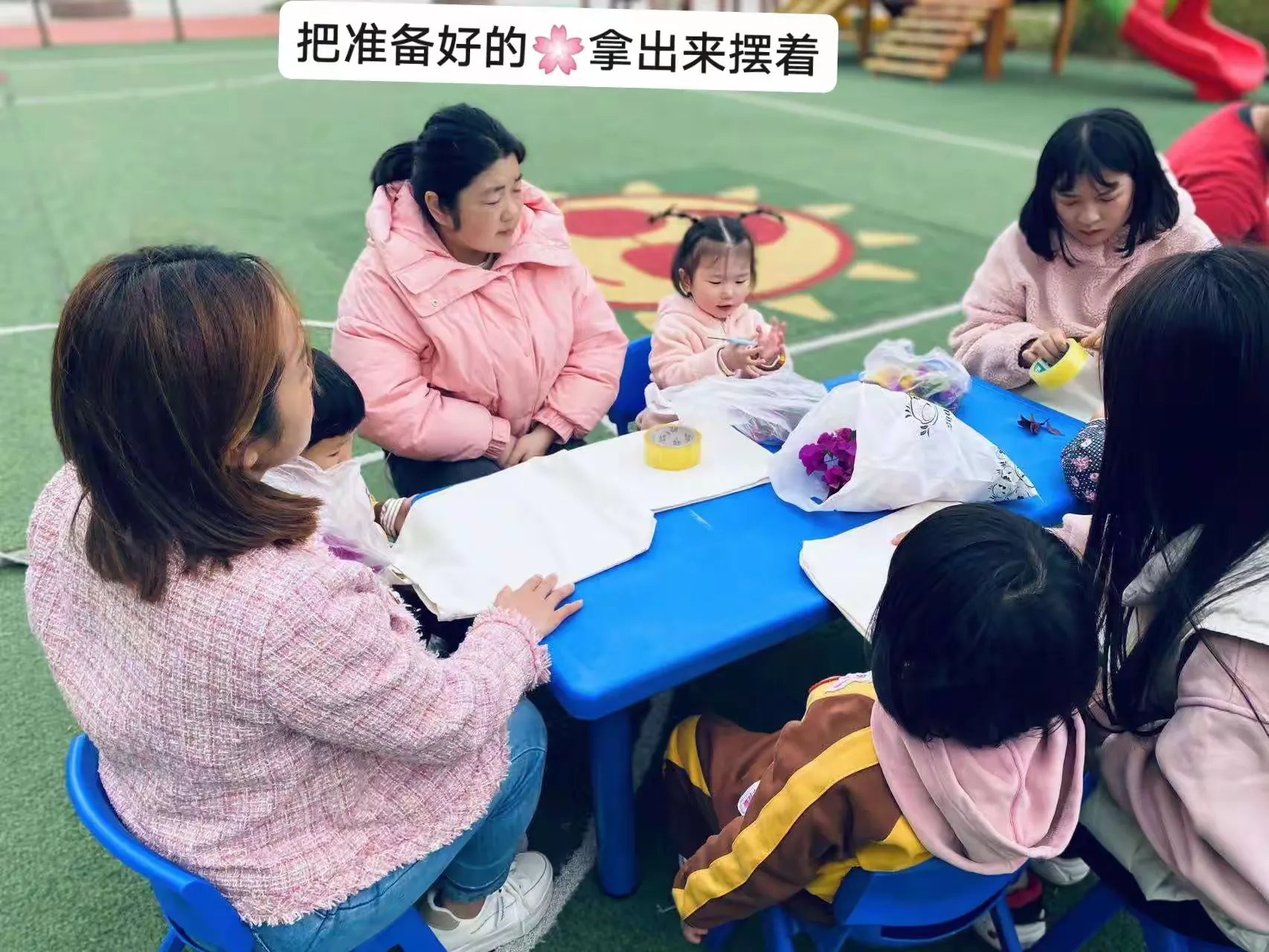 简篇-爱与陪伴,见证成长,匡远第一幼儿园小三班家长半日开放活动。