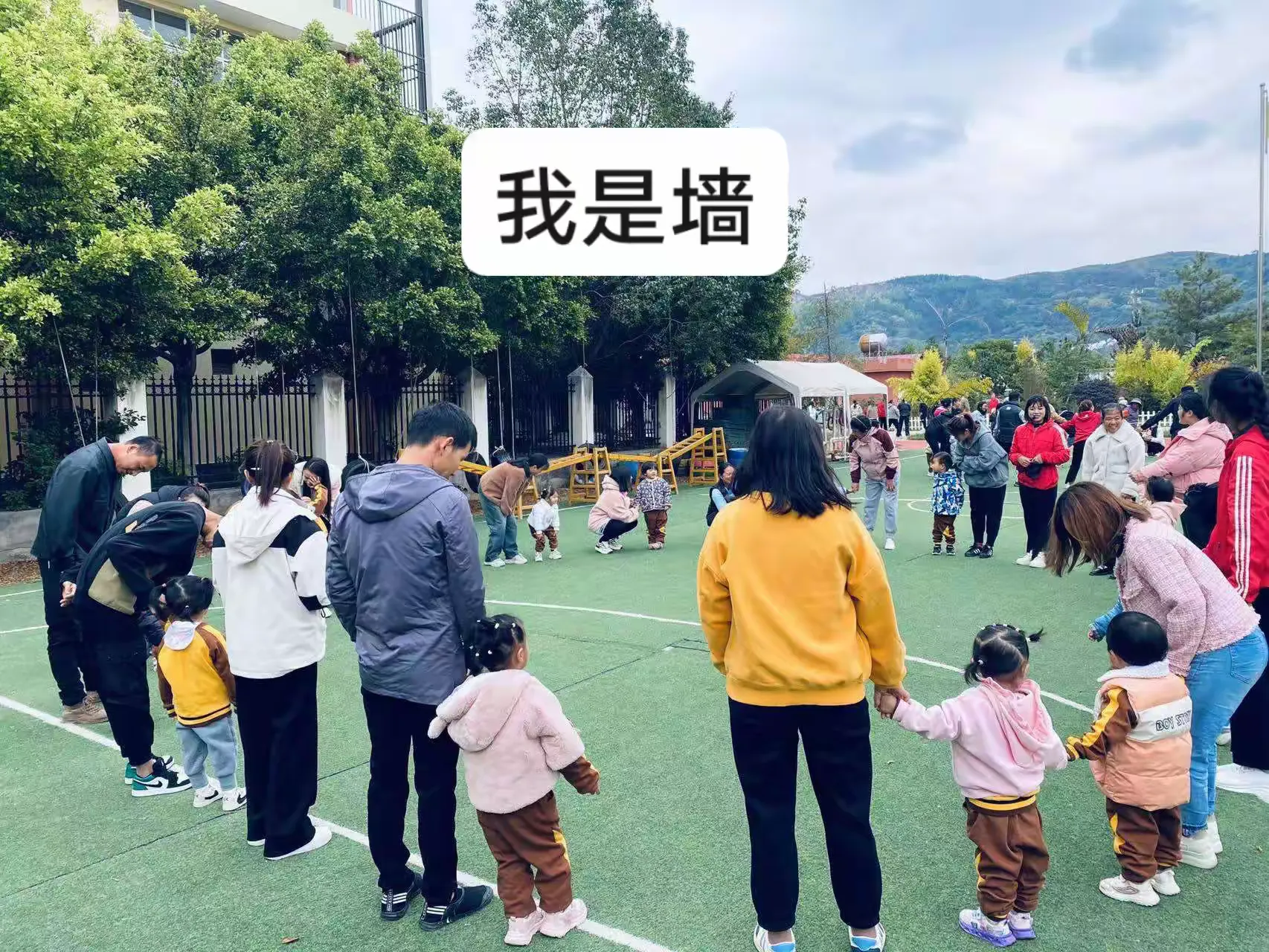 简篇-爱与陪伴,见证成长,匡远第一幼儿园小三班家长半日开放活动。