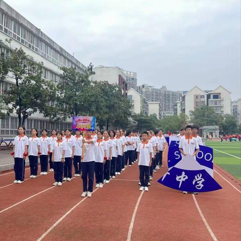 运动致青春，拼搏向未来——记枫叶中学八年级2207班运动会