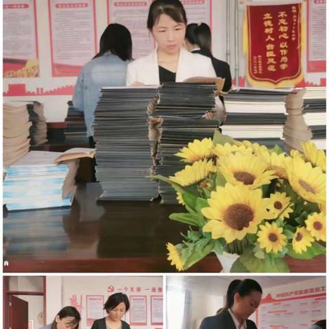 常规检查落实处，规范管理促成长