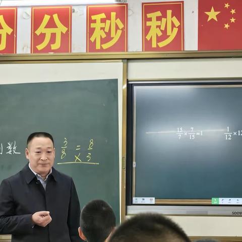 “教”无涯，“研”不尽——建始县民族小学创新课教研活动美篇