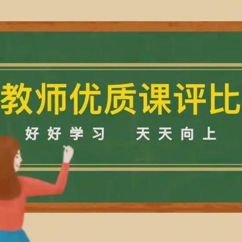 擂台比“武”  精彩纷呈