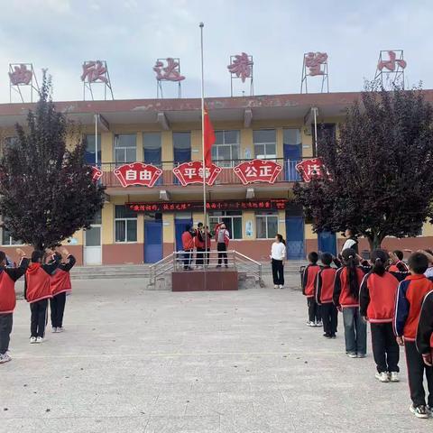 “激情相约  快乐无限”桑曲小学秋季趣味运动会